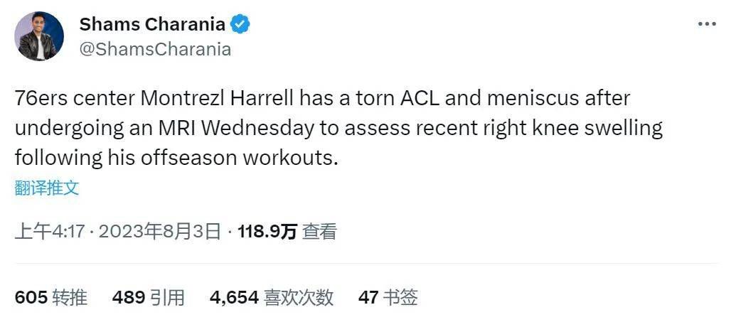 欧美一区二区激情三区