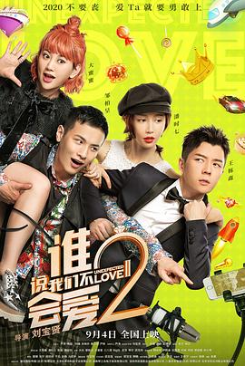 国产精品18久久久久久小说